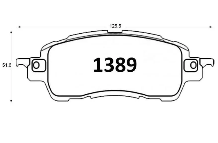 Pastillas De Frenos GTX Delantero MAZDA 2 2016 -->
